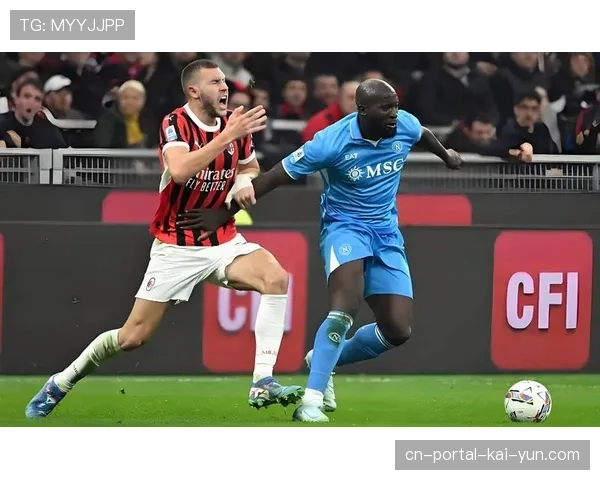 单线作战成意甲争冠关键变量 AC米兰凭借赛程优势紧追领头羊